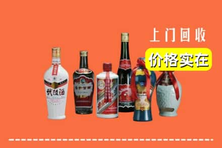 江门市恩平回收老酒