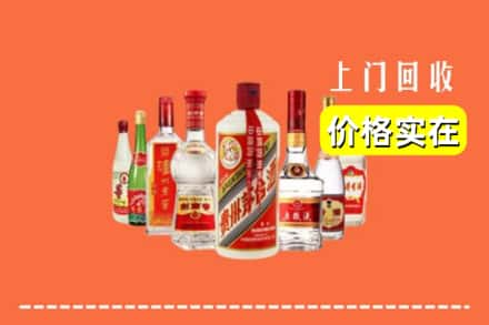 江门市恩平回收烟酒