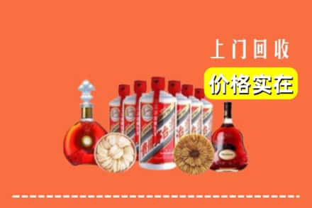 江门市恩平回收烟酒